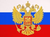 флаг РФ