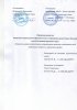 пр1 (2)