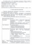 само2