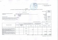 CCI05032018_0012