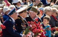 ВОВ4