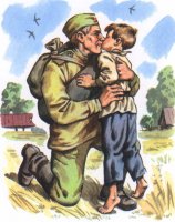 вов1 (1)