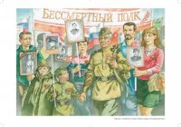 вов333