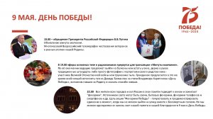 Page_00003 (1)