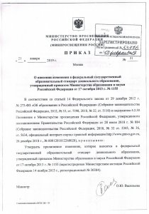 док5