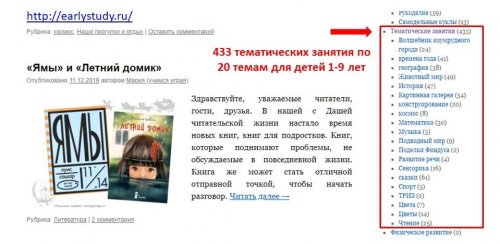 карантин1