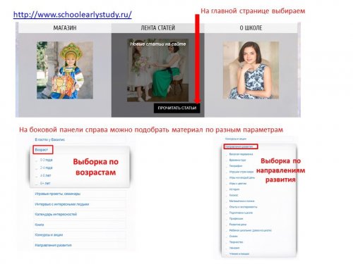 карантин2