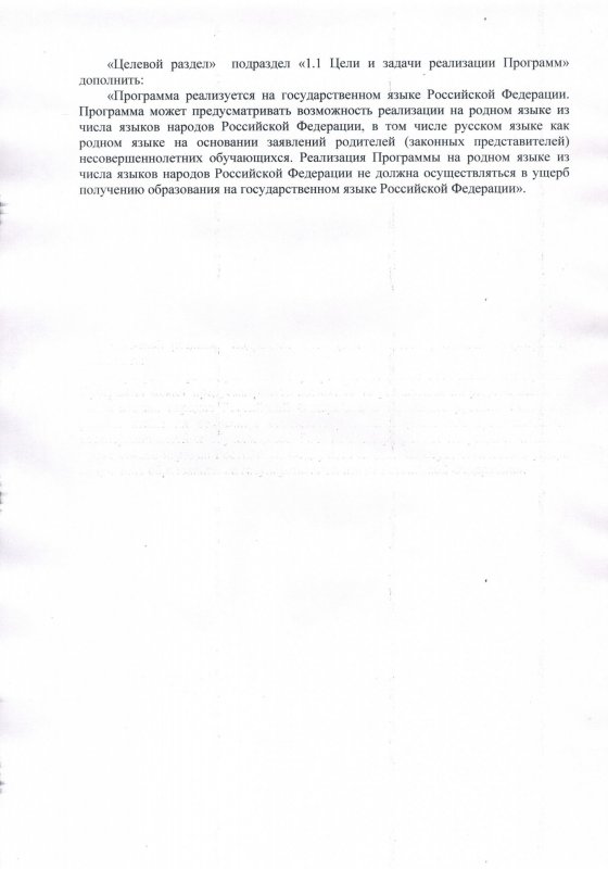 CCI07022020_0001